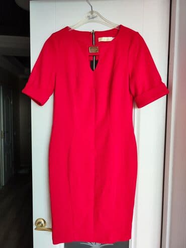 бордовая платья: Новое — 1