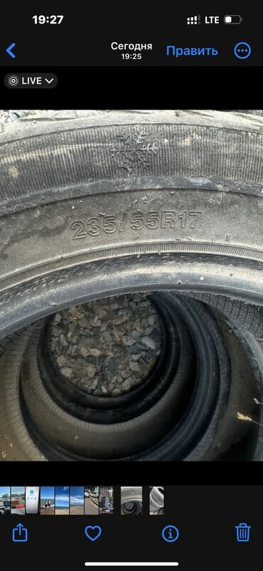 бу шины на газ 53: 235/55/R17 зима 3 шт 2000 сом — 3