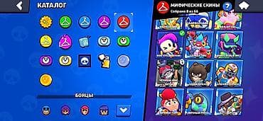samsung galaxy a7 2017: Игровой аккаунт Brawl Stars Основное: - Трофеи: 31 138 - Уровень — 5