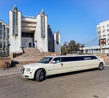 запчас ипсум: Лимузин Chrysler 300C Вместительность 8+1 Любое торжество станет — 1