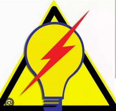 цены на электромонтажные работы в бишкеке: Электрик | Установка стиральных машин, Установка коробок, Установка счетчиков Больше 6 лет опыта — 2