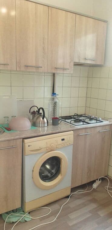 чогуу жашаганга бир кыз керек: 2 комнаты, Без подселения — 4