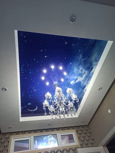 стоимость натяжной потолок: Натяжной потолок 3D потолки, Глянцевое, Матовое Бесплатная консультация, Гарантия, Монтаж — 16