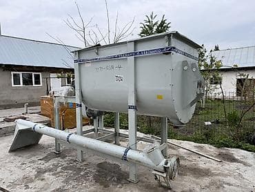 сварка полуавтамат: Ленточный смеситель сухих смесей (Ribbon Blender) с приводом — 6