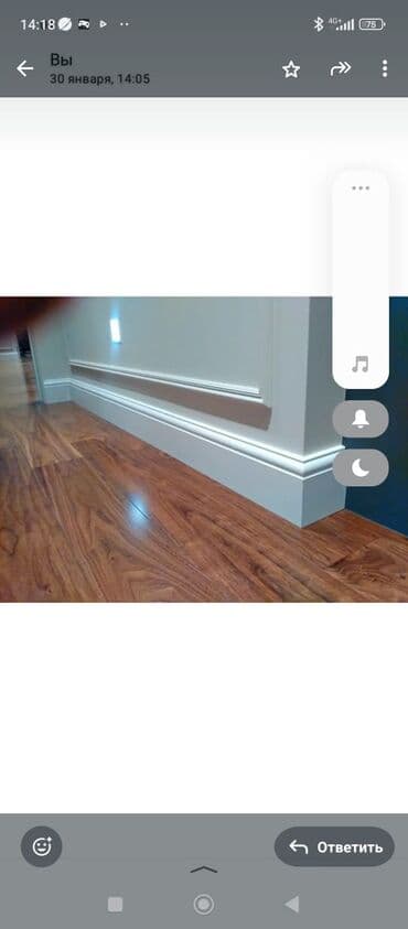 универсальный набор инструментов для дома: Ремонт под ключ | Офисы, Квартиры, Дома Больше 6 лет опыта — 19