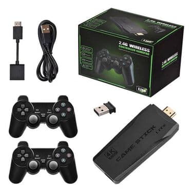 сколько стоит сега: Продаю портативные консоли M8 - 20 000 классических игр Nintendo — 1