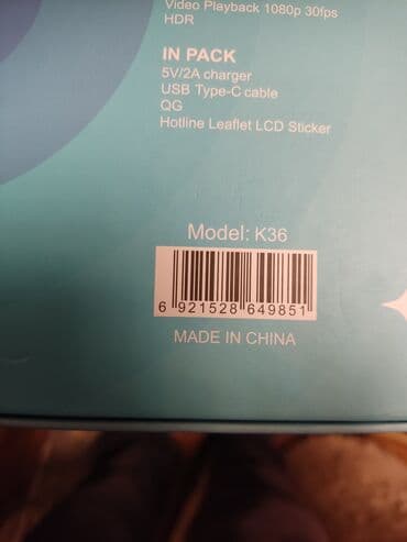 детское пианино синтезатор: Детский планшет Kidiby K36 Pro - Яркий 7–8" экран с мультяшными — 6