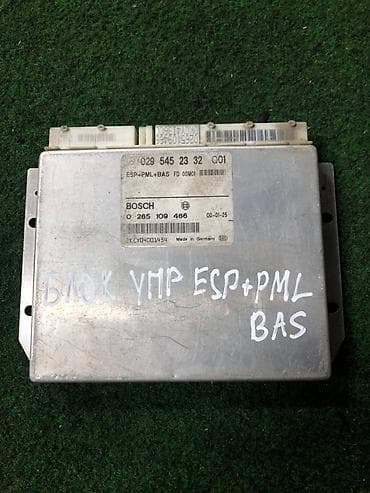 bvd e2: Блок управления ESP + PML + BAS для Mercedes-Benz. Производитель — 1