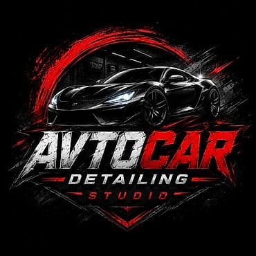 Услуги: AVTOCAR Detailing Studio — профессиональный детейлинг и защита — 1