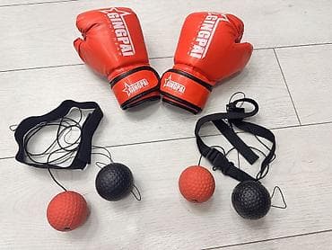 секция бокса: Набор для бокса/кикбоксинга/тайского бокса В комплекте: - Боксерские — 2