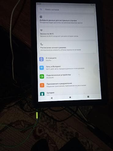 Apple iPhone: Redmi, Redmi 14C, Б/у — 3