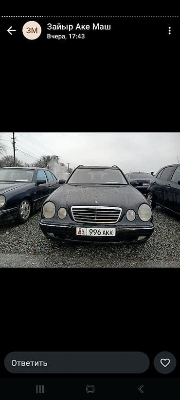 багажник на мерседес: Mercedes-Benz E-Class: 2000 г., 3.2 л, Автомат, Дизель, Универсал — 5