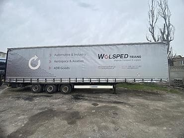 жиби бетон: Чиркегич, Krone, Парда — 6