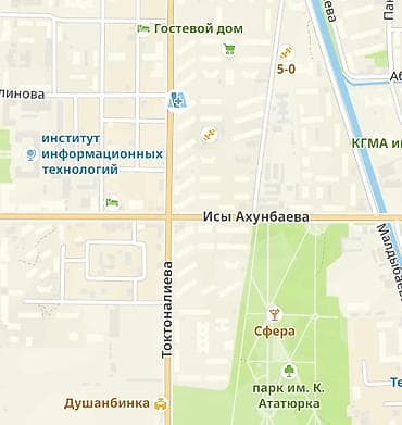 остановка: Сдается офис. Локация: пересечение улиц Токтоналиева и Исы Ахунбаева — 1