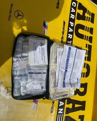 антивирусы esd электронный ключ: Аптечка MERCEDES BENZ W210 — 1