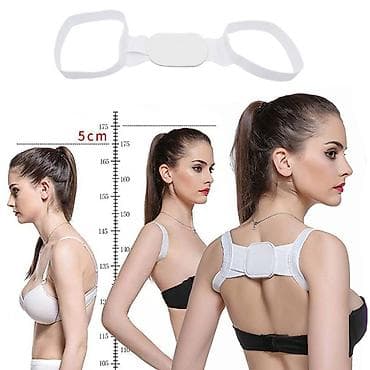 Корсеты, корректоры осанки, пояса для спины, реклинаторы 9-11