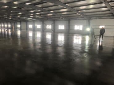 дневник реалиста купить бишкек: Стяжка Бесплатная консультация Больше 6 лет опыта — 4