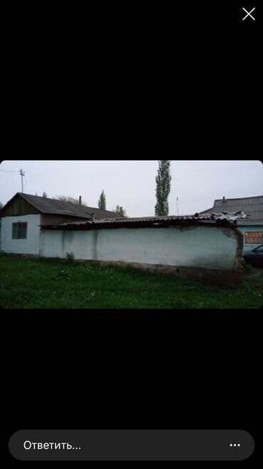 участок дом село кок жар: Дом, 125 м², 5 комнат, Собственник — 4
