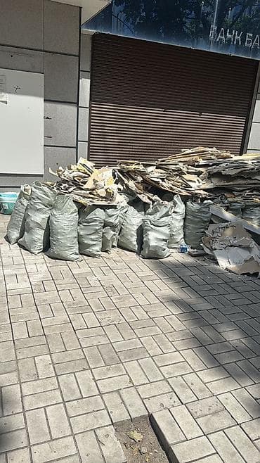 Заказать Камаз, Вывоз строй мусора — 3