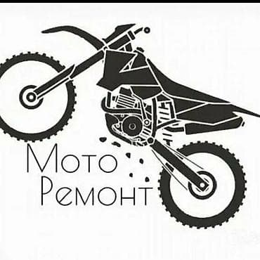 яди мото: Ремонт и обслуживание мотоциклов и скутеров Диагностика, ремонт — 1
