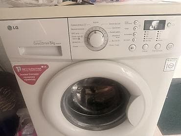 Техника и электроника: Стиральная машина LG с фронтальной загрузкой, инверторный Direct — 2