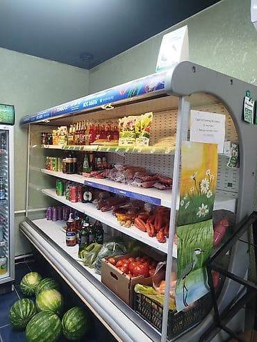 Бизнес үчүн жабдуулар: Холодильное оборудование для магазина - Горка-холодильник (открытый — 3