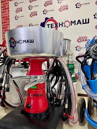 фермер: СЕПАРАТОР «Фермер» от компании «Техномаш» Питание-220 вват — 10