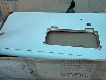 Тигүү цехтери үчүн жабдуулар: Бар — 5