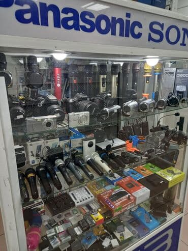 микрофон бу: Вокальные микрофоны — 25