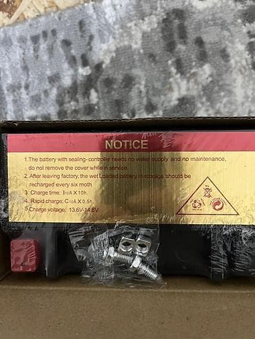 Аккумулятор для мотоциклов MINXIANG Power Sports YTX9-BS НОВЫЙ - Тип at lalafo.kg Аккумулятор для мотоциклов MINXIANG Power Sports YTX9-BS НОВЫЙ - Тип