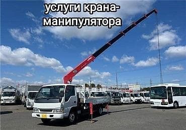 full construction: Стрела 10 м, 6 т — 3