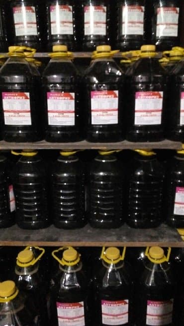 мешок для цемента: M-500 — 1