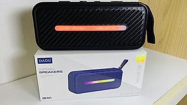 Портативная колонка DADU DB-041 это стильное и мощное аудиоустройство