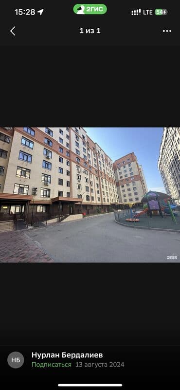 долгосрочная аренда квартир без хозяина: Студия, Собственник, Без подселения, Без мебели — 5