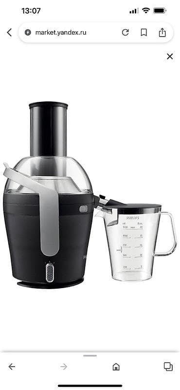 sharp r3: Соковыжималка, Новый, Самовывоз — 1