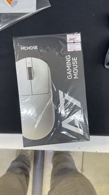 кизлярский нож: 🔥 Продаю игровую мышь MChose A7 Ultra (белая) Продам свою MChose A7 — 1