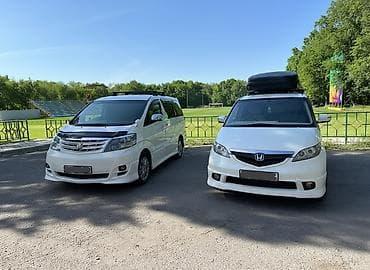 Минивэн, Пункт назначения: Тюп, Количество мест: 7