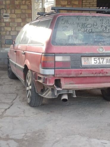 продаю или меняю с доплатой: Volkswagen Passat: 1989 г., Механика, Бензиновая — 2