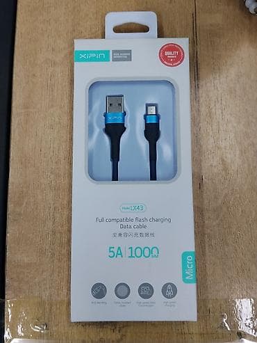 usb adapter: Кабель для быстрой зарядки и передачи данных XIPIN LX43 (Micro USB) - — 1