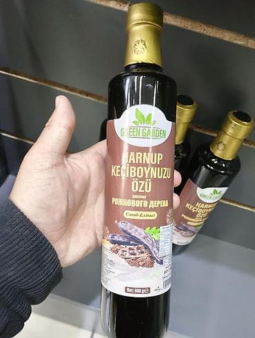 Экстракт рожкового дерева Green Garden (Harnup Keçiboynuzu Özü) -