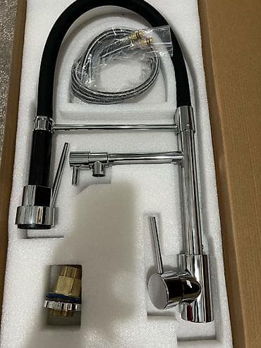 Профессиональный кухонный смеситель с гибким изливом и дополнительным at lalafo.kg Профессиональный кухонный смеситель с гибким изливом и дополнительным