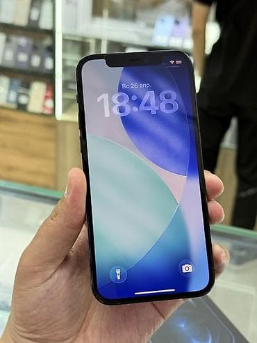 mi 7: IPhone 12 Pro, Б/у, 128 ГБ, Pacific Blue, Коробка, 79 % — 2