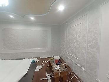 сантех: Краска водемесенка чачабыз жакшы сапатта мелко срочным.24/7 сбор — 4