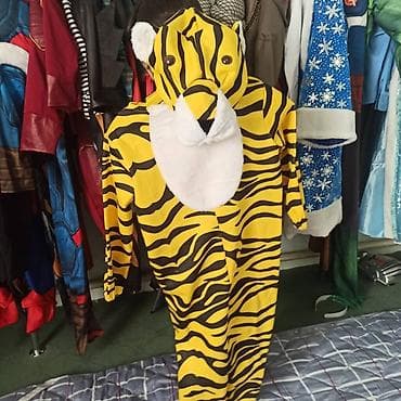 Костюм тигра 🐅 для детей от 3 до 9 лет