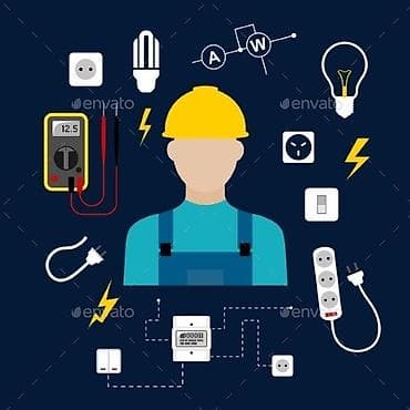 настройка компьютера: Электромонтажные и электротехнические работы под ключ - — 1