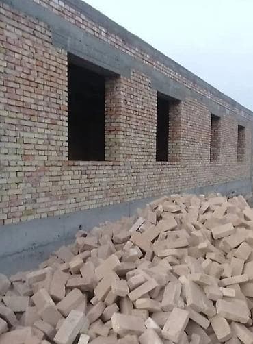 красный страител: Кирпич,газаблок,крыша,фундамент,стаяшка,кылабыз — 2