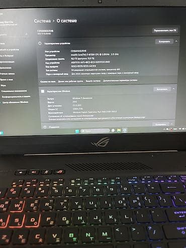 razer kraken: Игровой ноутбук ASUS ROG (серия GL) с RGB‑подсветкой клавиатуры — 3