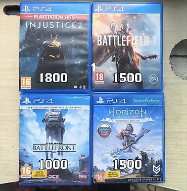 мета квест 3: 📀 ‼️СРОЧНО Продам игры на PS4‼️ ЛИБО ОБМЕН НА ДРУГИЕ ИГРЫ 📀 Продам — 1