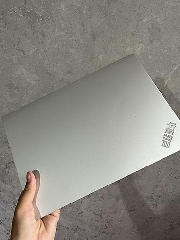 Ноутбуки Xiaomi: Б/у — 5