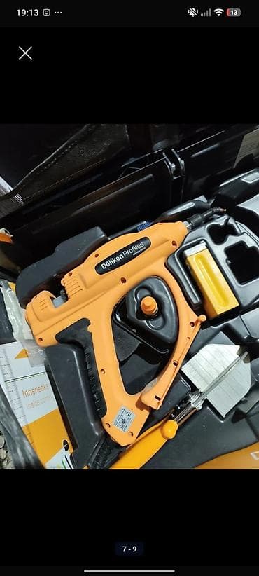 Измерительные инструменты и детекторы: Профессиональный комплект для монтажа напольных плинтусов Döllken — 3